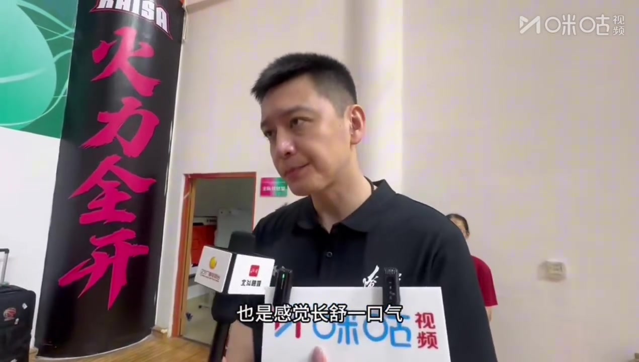 提前晋级!杨鸣:我们队代表家乡的这种情怀和斗志是最高标准的